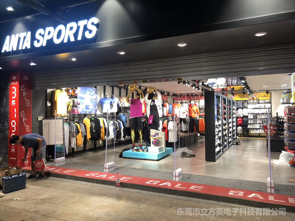 EAS防盗知识大科普,快来选购心仪的防盗器吧!